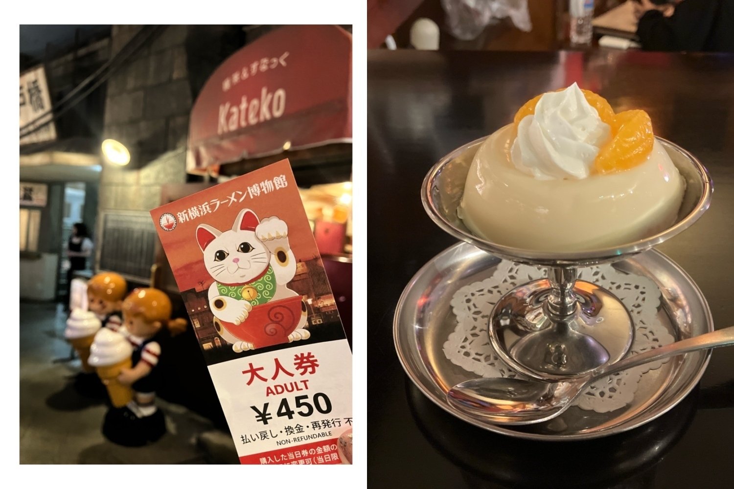 2/3】 SEVENTEEN TOUR 'FOLLOW' AGAIN TO JAPAN 日産スタジアム 5/26