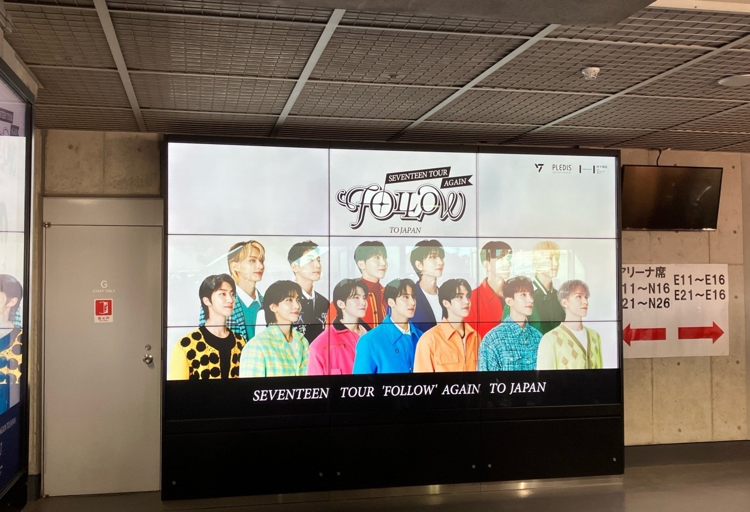 2/3】 SEVENTEEN TOUR 'FOLLOW' AGAIN TO JAPAN 日産スタジアム 5/26