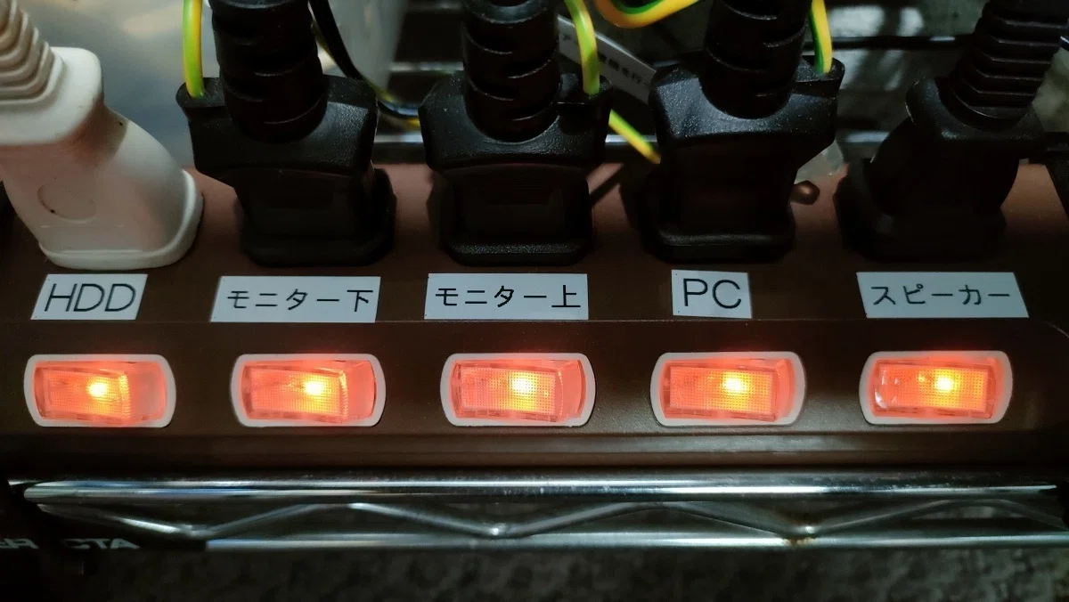 ダイモのすすめ ～レトロなラベルライター～｜マルさん(イベントの映像屋)