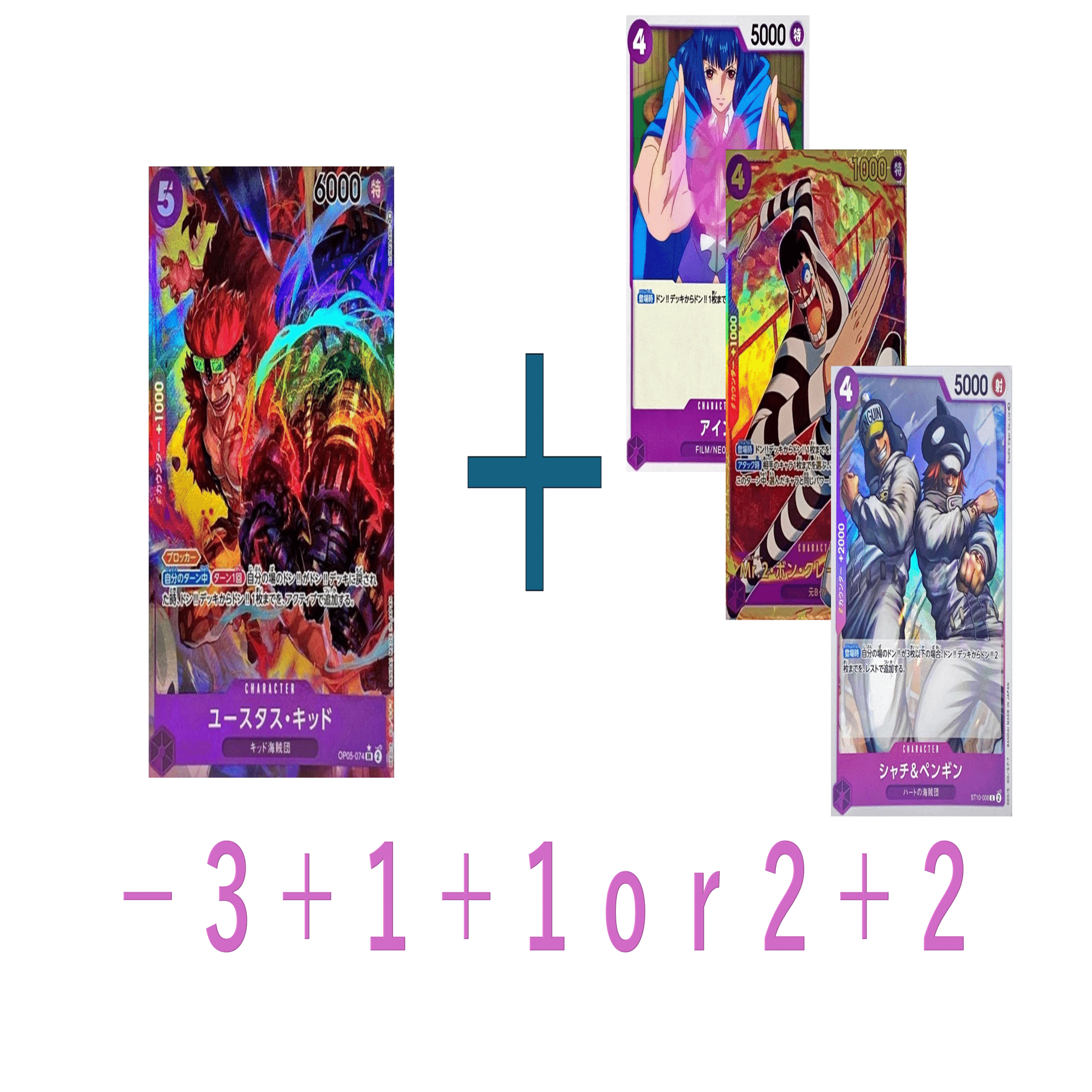 8弾環境考察付き】いまから始める赤紫ロー【構築部分有料】｜Dーchannel