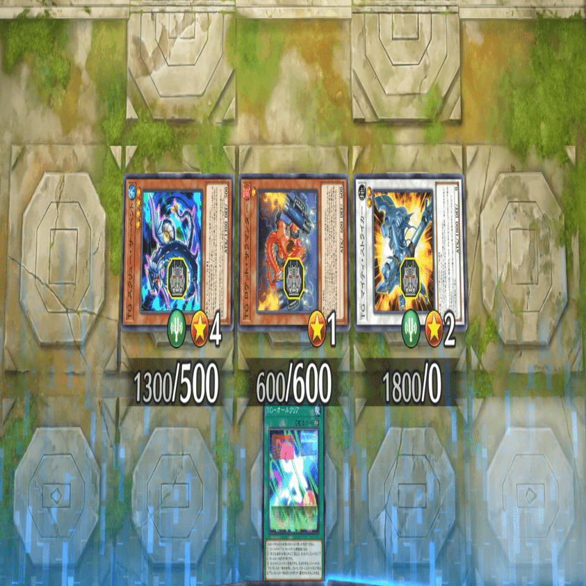 遊戯王MD】TGギミックから好きなレベルのシンクロ｜radon