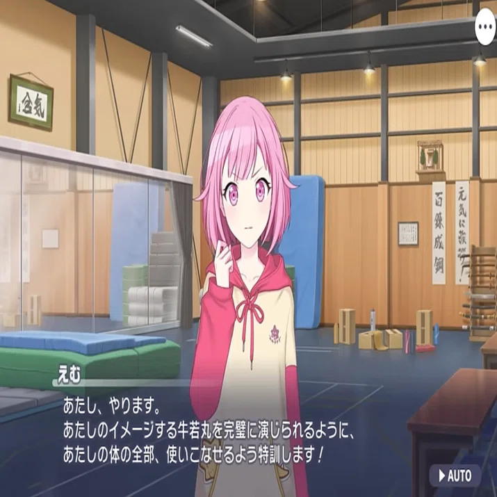 ズゴゴゴビシー