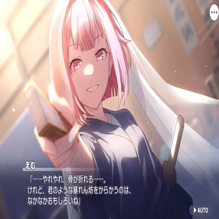 ズゴゴゴビシー