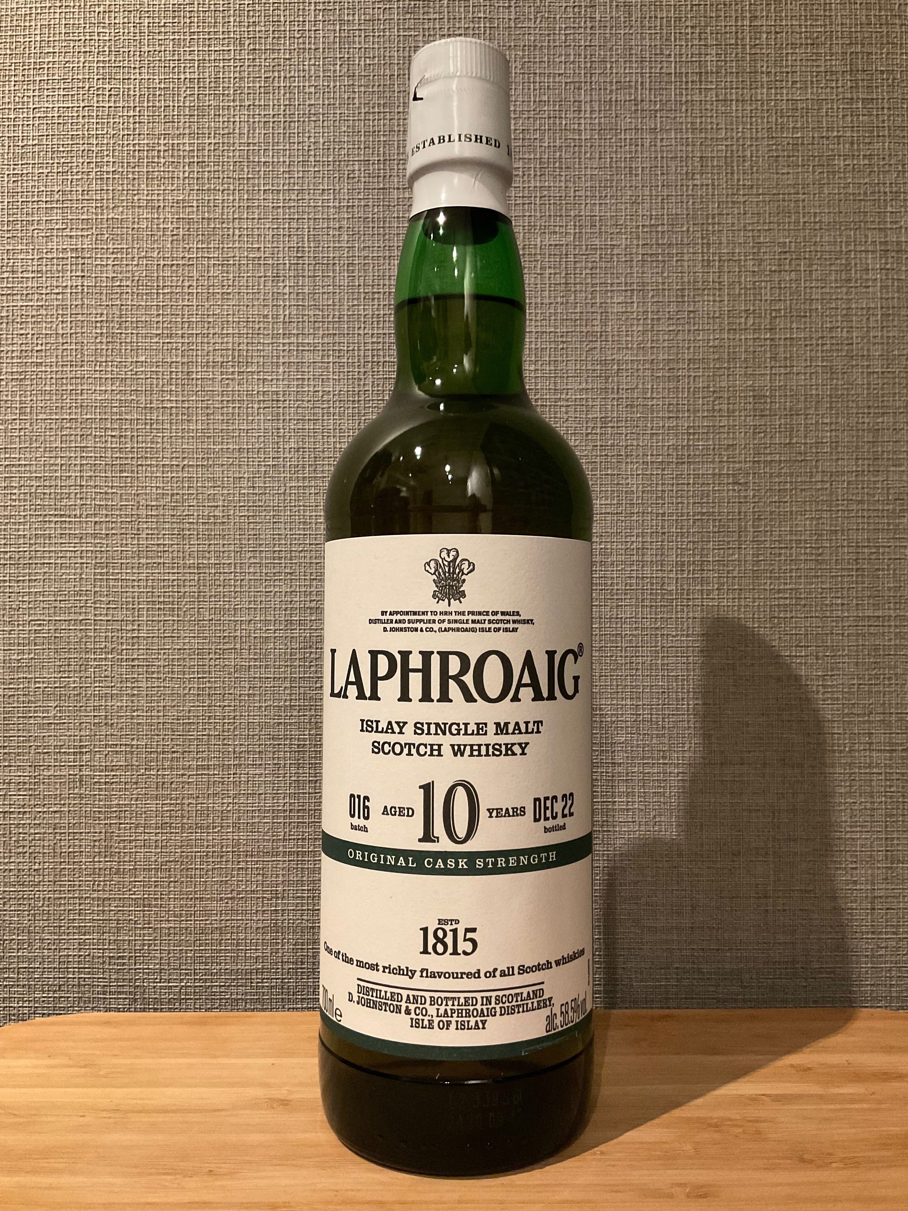 酒飲編Vol.63】ラフロイグ 10年 カスクストレングス バッチ16|Ktaro 酒飲編Vol.63】ラフロイグ 10年 カスクストレングス バッチ16|Ktaro