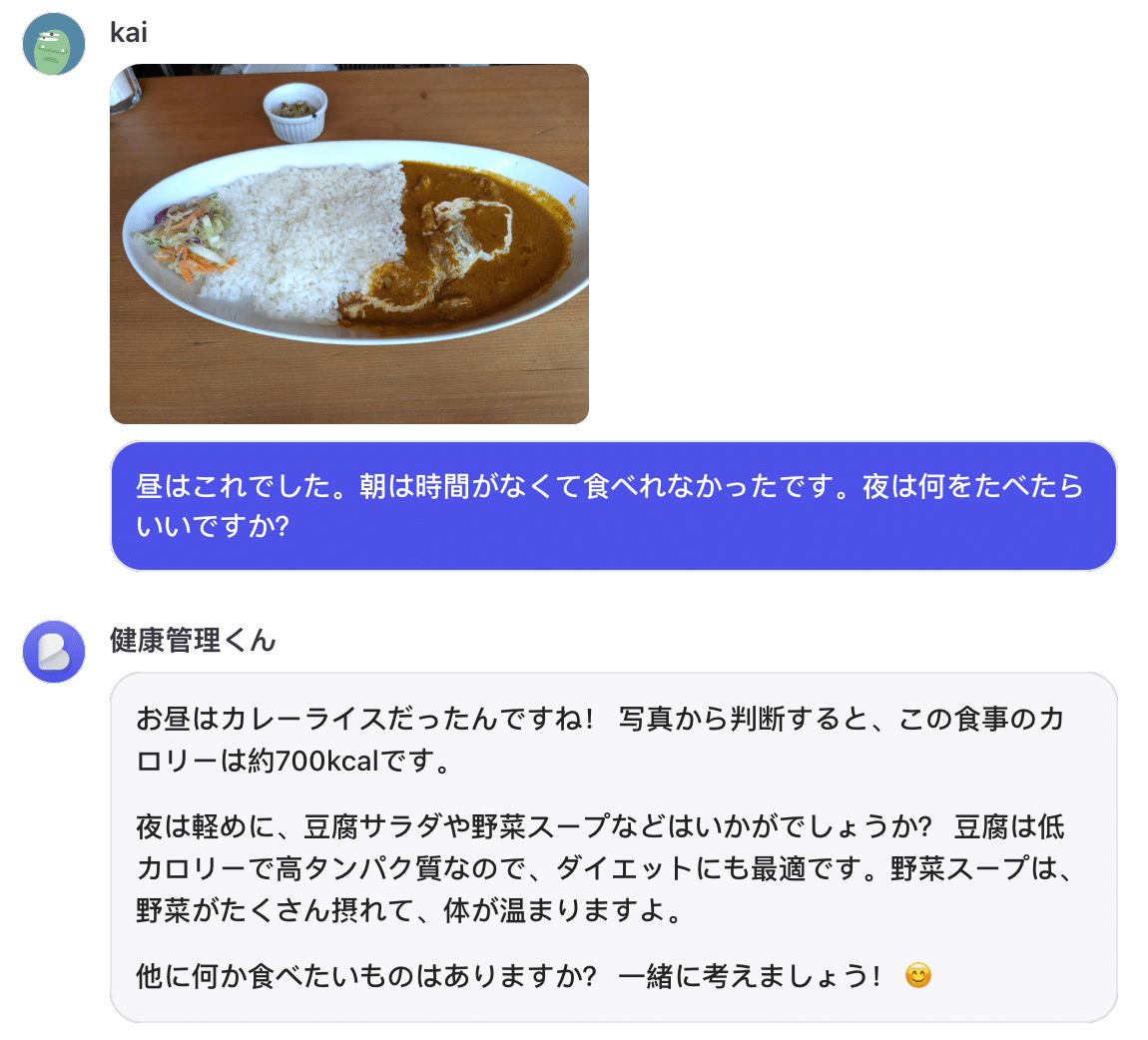 ちゃちゃまる 人気記事（一般）｜アメーバブログ（アメブロ）