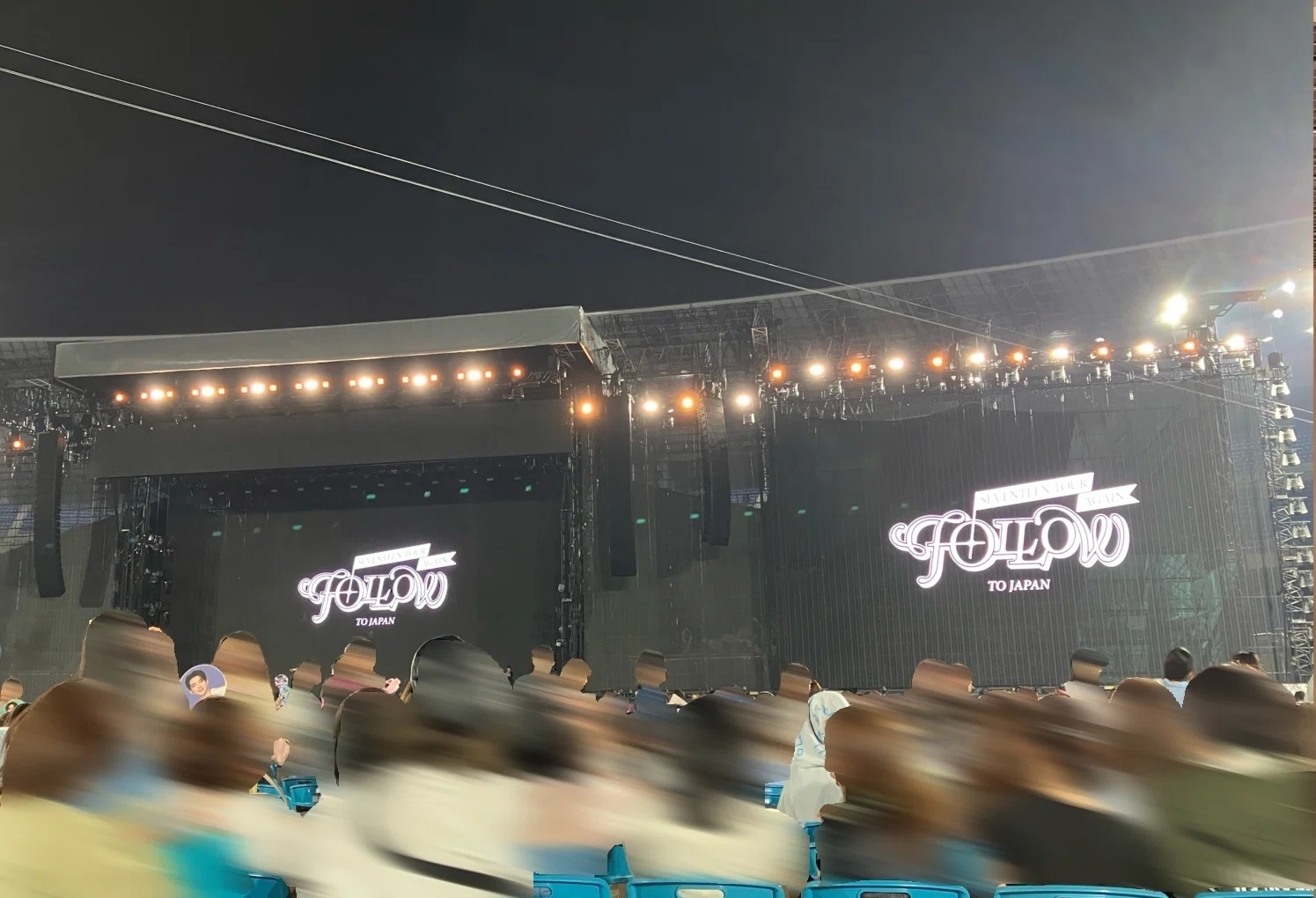 3/3】 SEVENTEEN TOUR 