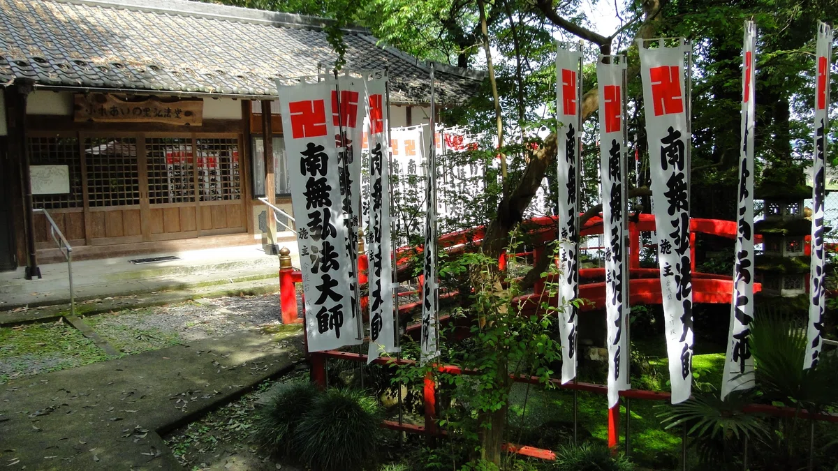 画像