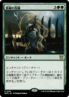 MTG ダンシャリ君 EDHデッキ Amazon.co.jp: エリートコマンダー