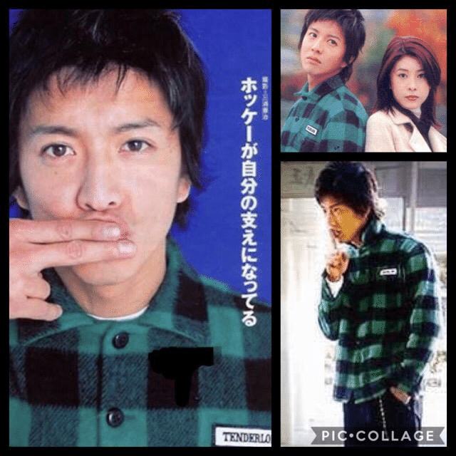 ドラマ プライド キムタク着用 M ブラック さみしい