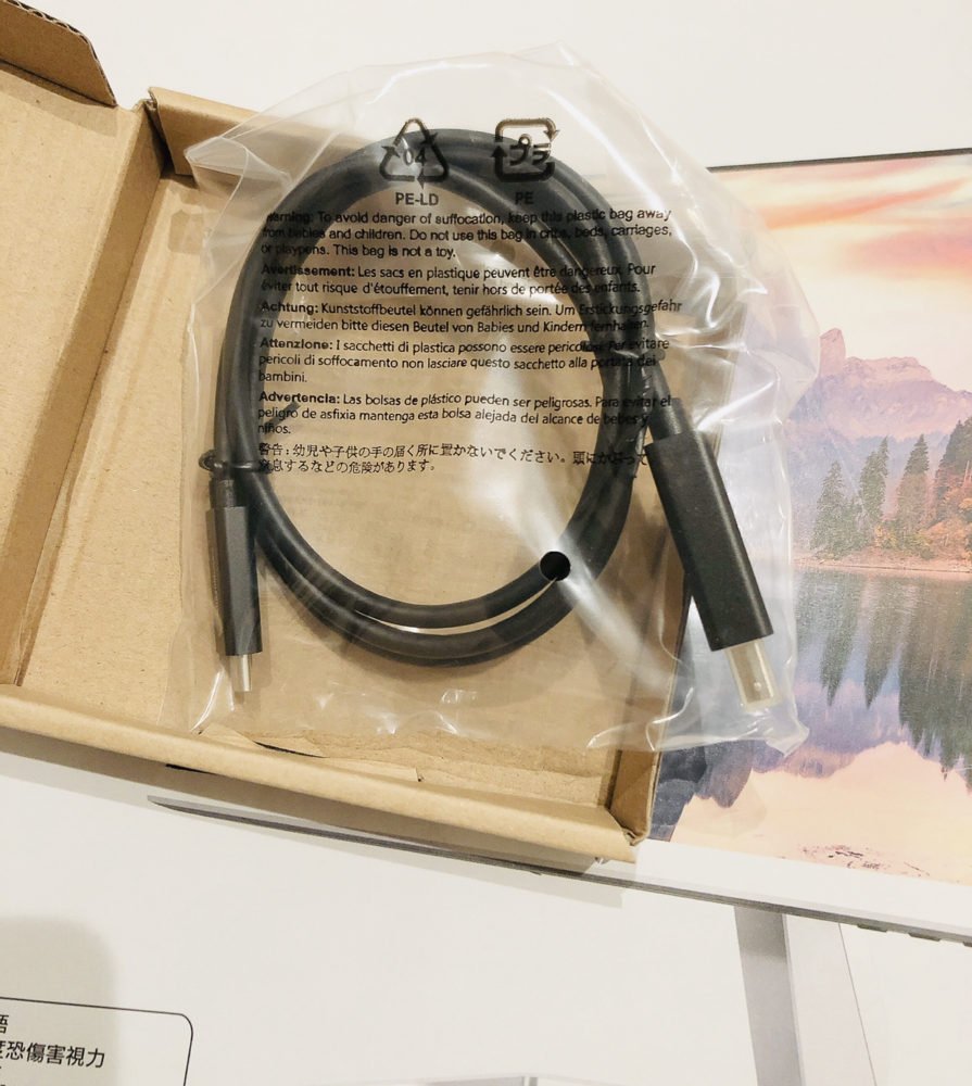 iMacとhpのモニターをマルチディスプレイ化するために買ったコード