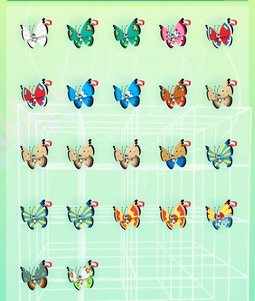 ポケモン サン 4〜7世代配信ピカチュウコンプ ビビヨン全模様有り 67