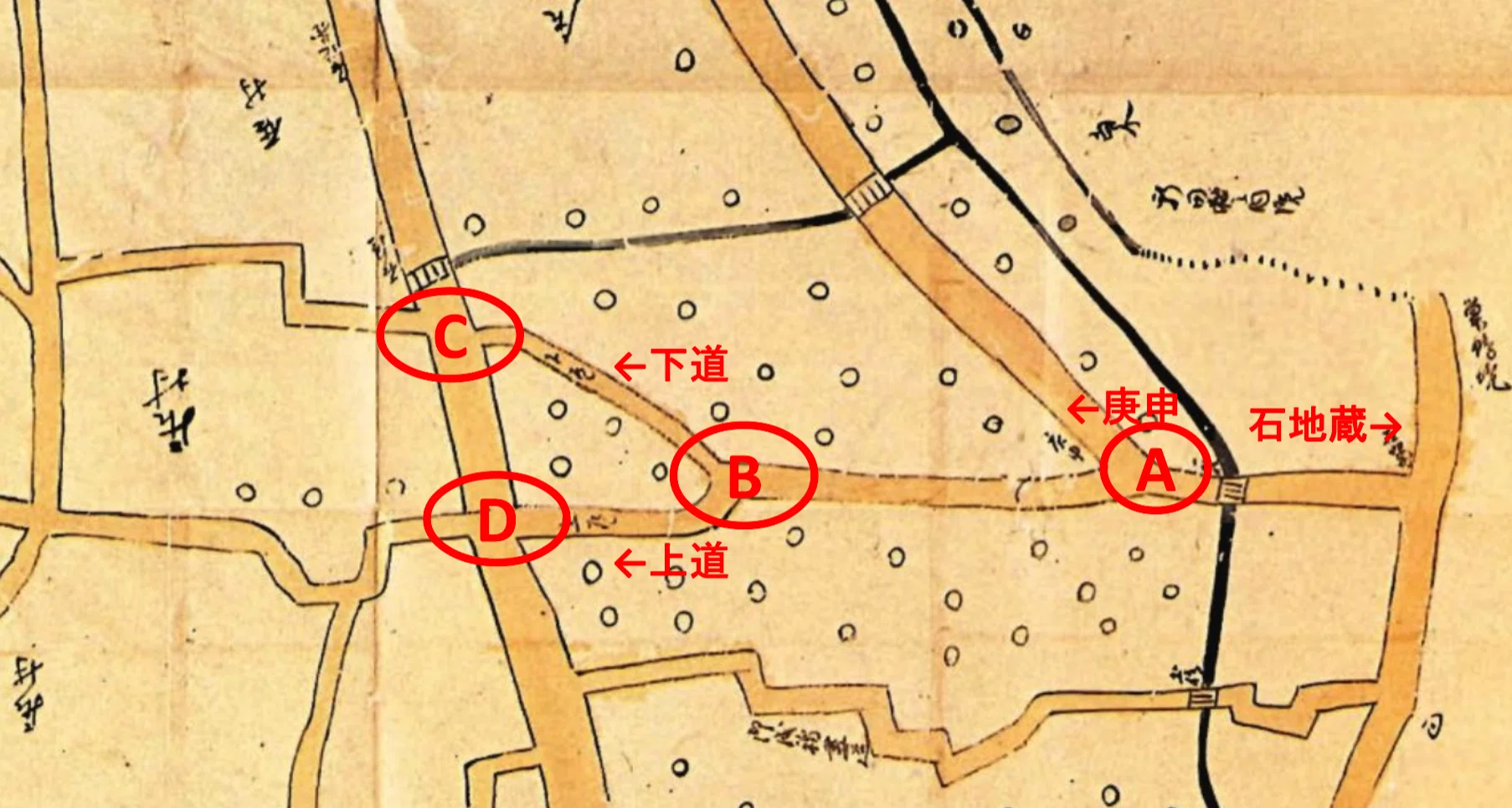 江戸時代から残る池袋の道（庚申・上道・下道）｜sakura