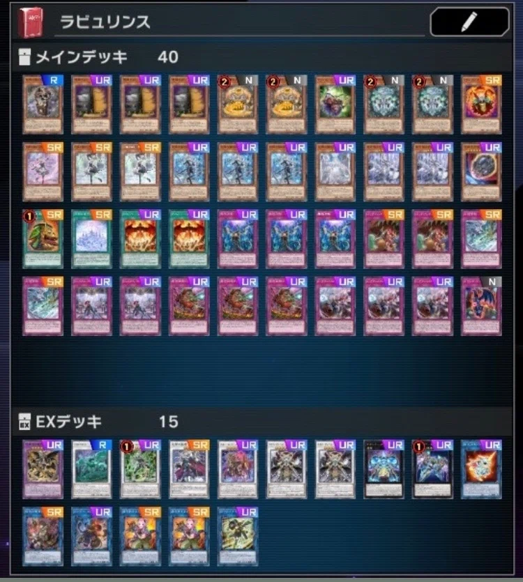 大会優勝構築 センチュリオンデッキ | LEDIRKLEINER.COM