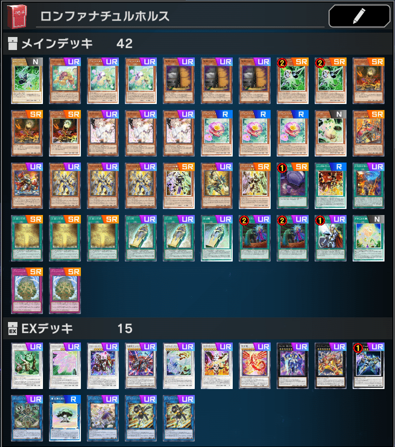 ライト on X: 