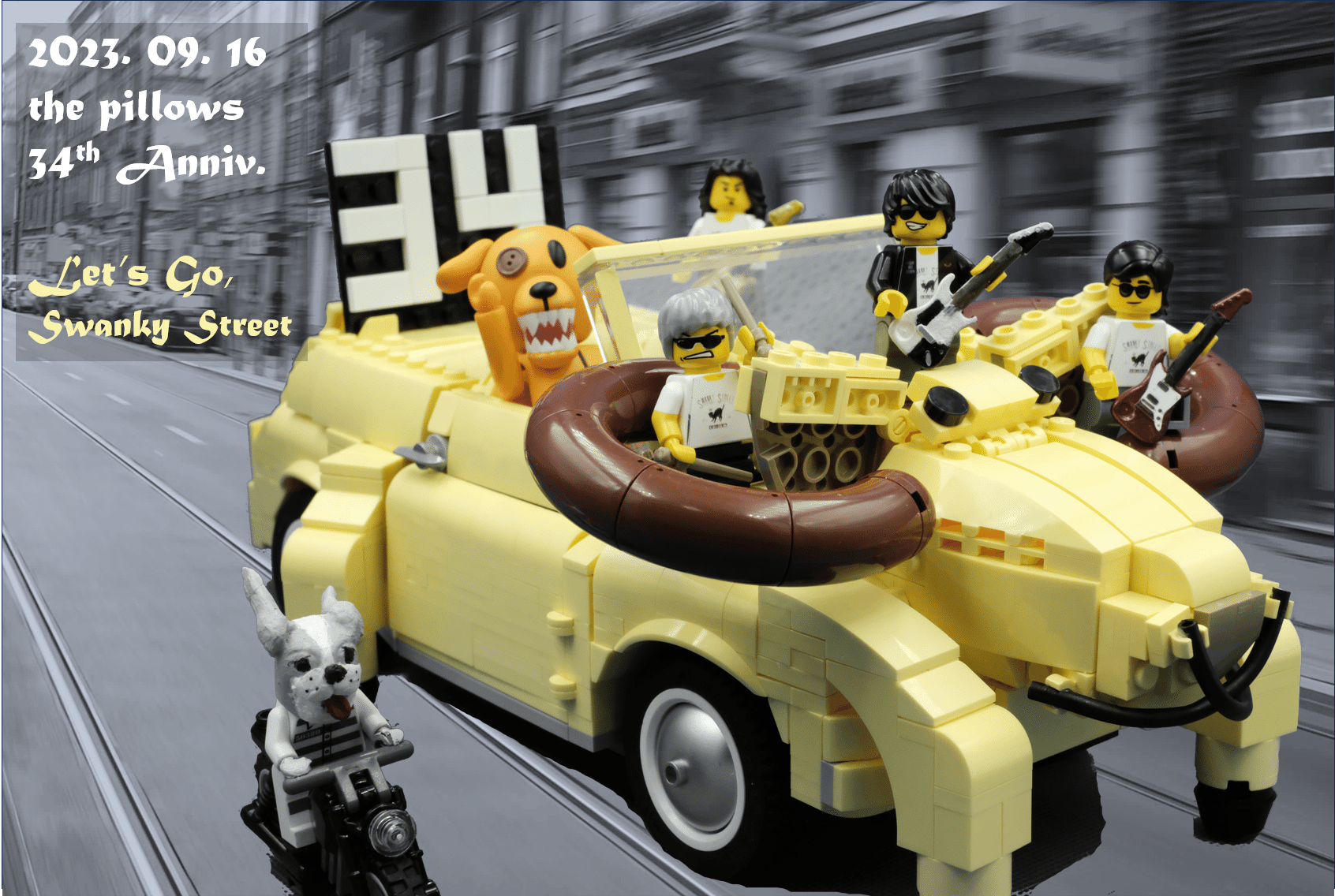 ピロウズ30周年からTwitterで活性化したバスターズ同士の交流と、その ピロウズ30周年からTwitterで活性化したバスターズ同士の交流と、その