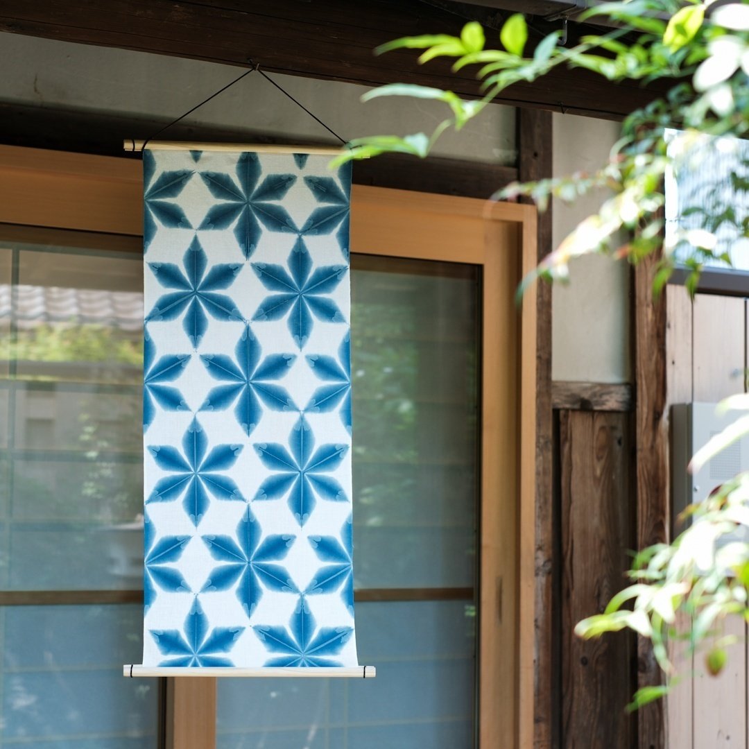 オーダー雪花絞り麻の葉絞り生地ひまわり畑 手ぬぐい生地