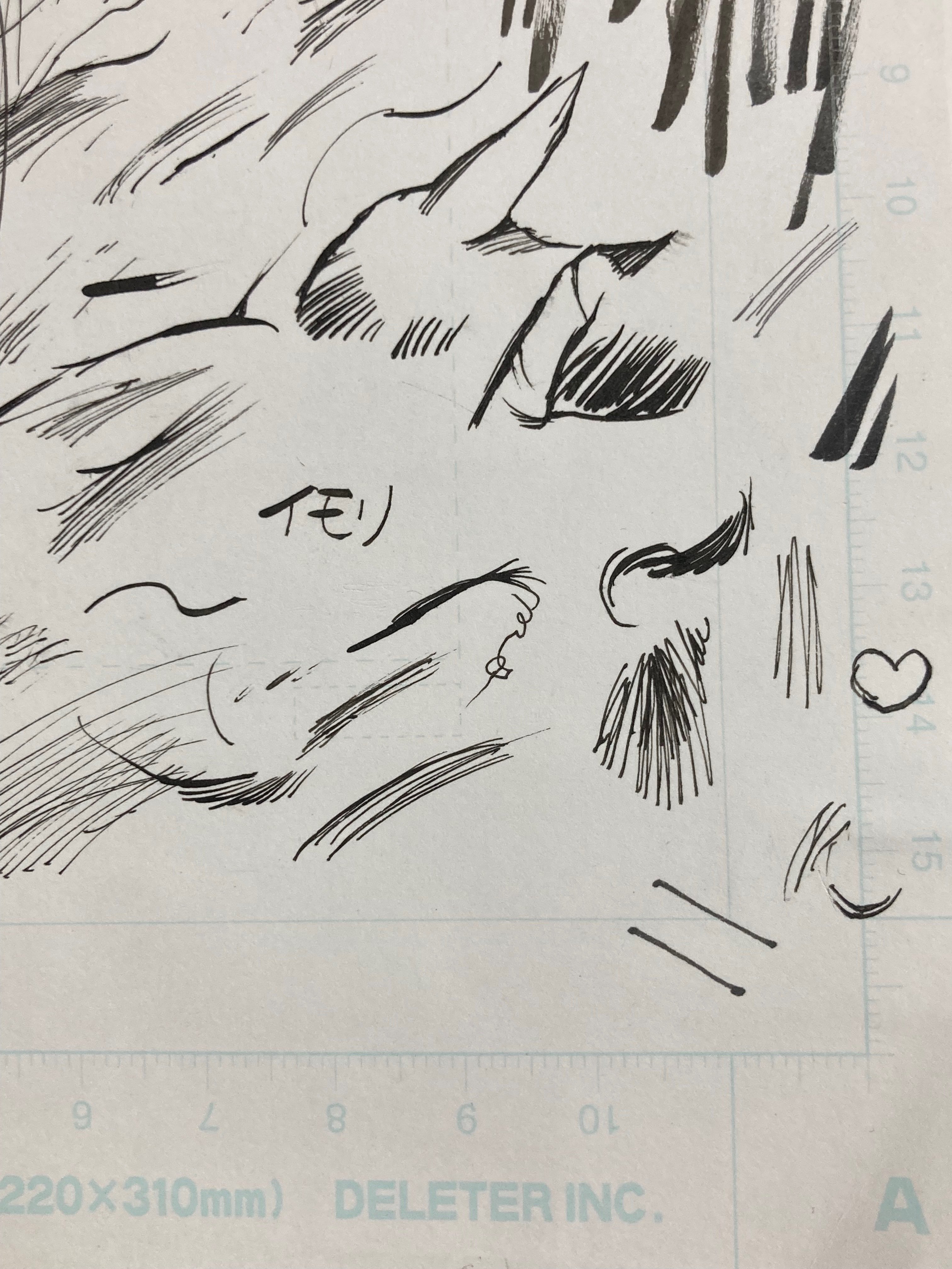 【新品未開封】 デリーター　漫画原稿用紙等まとめ売り14.5キロ 新品未開封】 デリーター 漫画原稿用紙等まとめ売り14.5キロ 漫画原稿