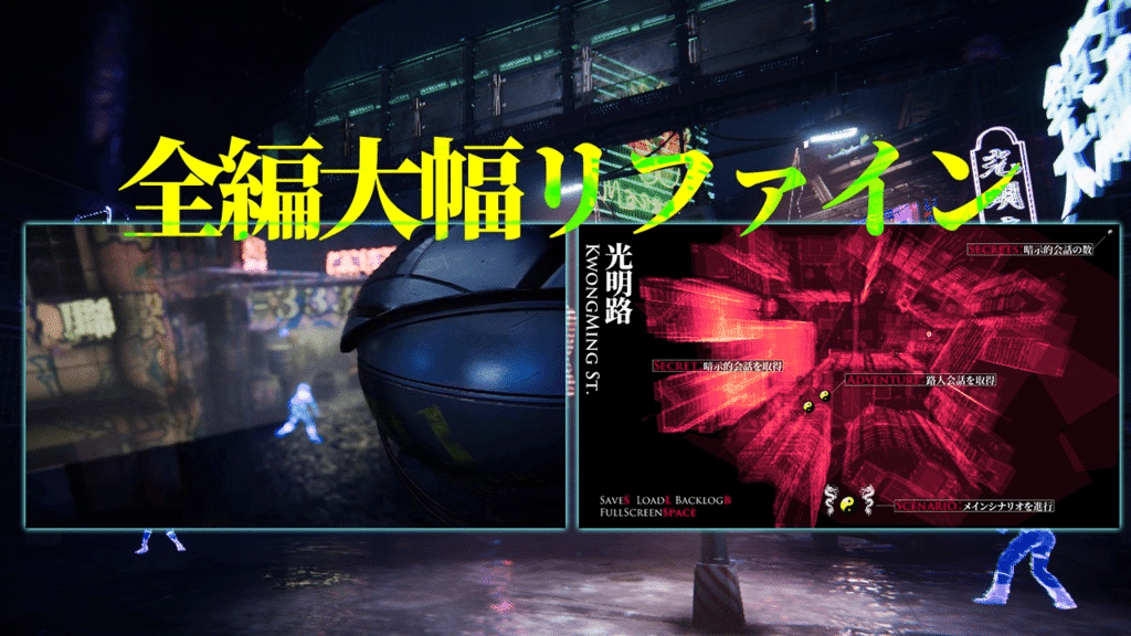 PC 未開封 クーロンズリゾーム Kowloon's Rhizome Amazon.co.jp: クーロンズリゾーム 陰陽BOX限定特装版 限定100本生産