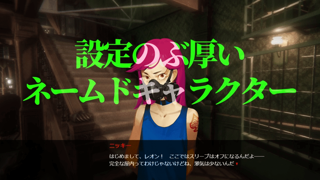 NEWS】90年代陰界の伝説、完結。『クーロンズ・リゾーム』全8巻が