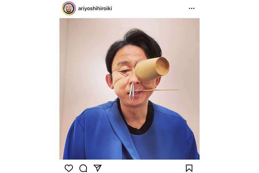 なんか変なの！何故？｜馬券師闘病中！