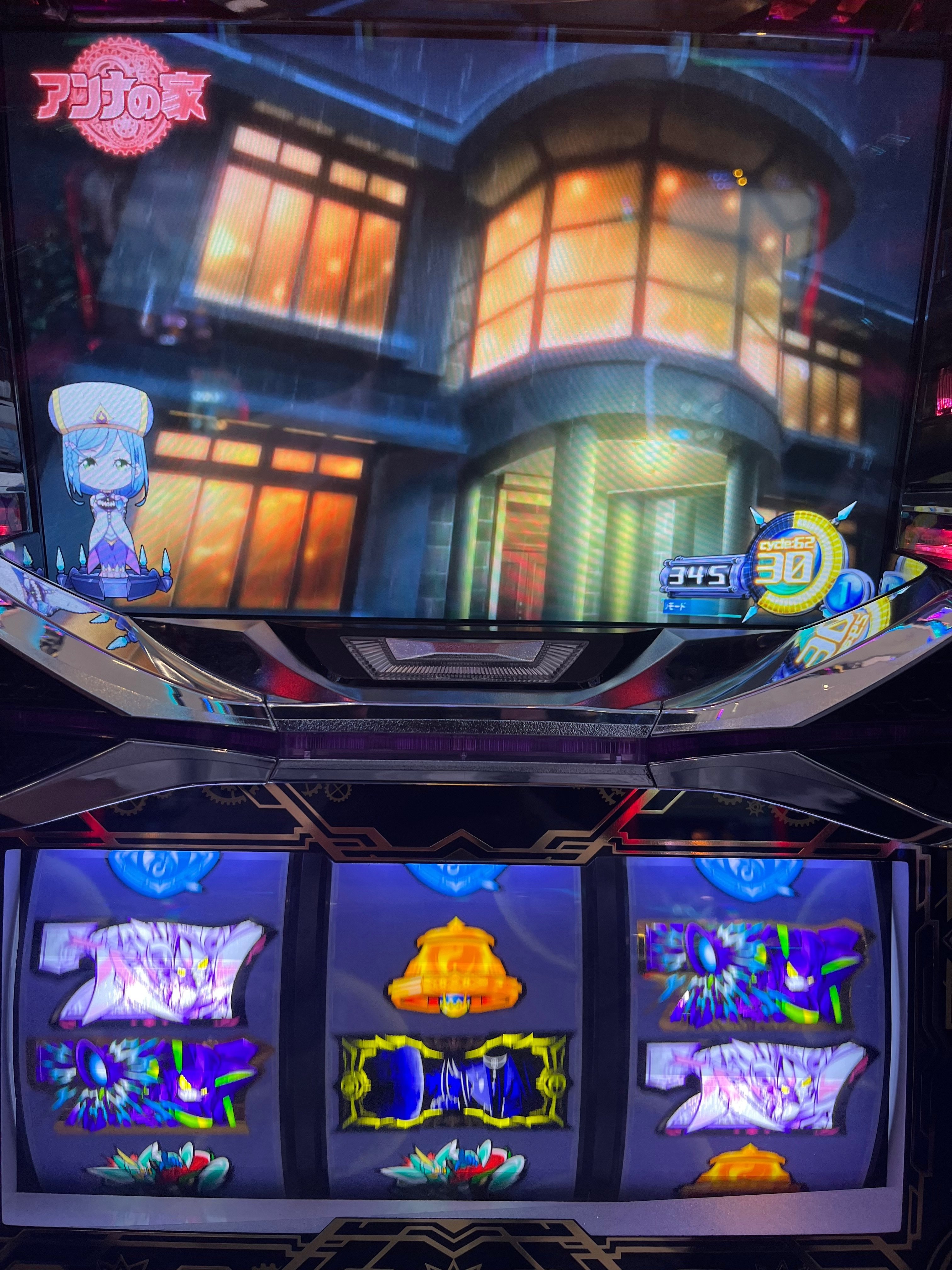 回胴式遊技機グランベルム 解説|bikiphogear 回胴式遊技機グランベルム 解説|bikiphogear