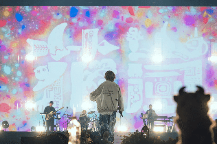 Eve】5/23 期間限定配信 Eve LIVE 2023「花嵐」DAY2 感想