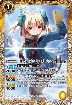 詩姫デッキ構築難易度高!?レイ・オーバレポート|京@詩姫鯖の 詩姫デッキ構築難易度高!?レイ・オーバレポート|京@詩姫鯖の