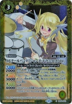 詩姫デッキ構築難易度高!?レイ・オーバレポート|京@詩姫鯖の 詩姫デッキ構築難易度高!?レイ・オーバレポート|京@詩姫鯖の
