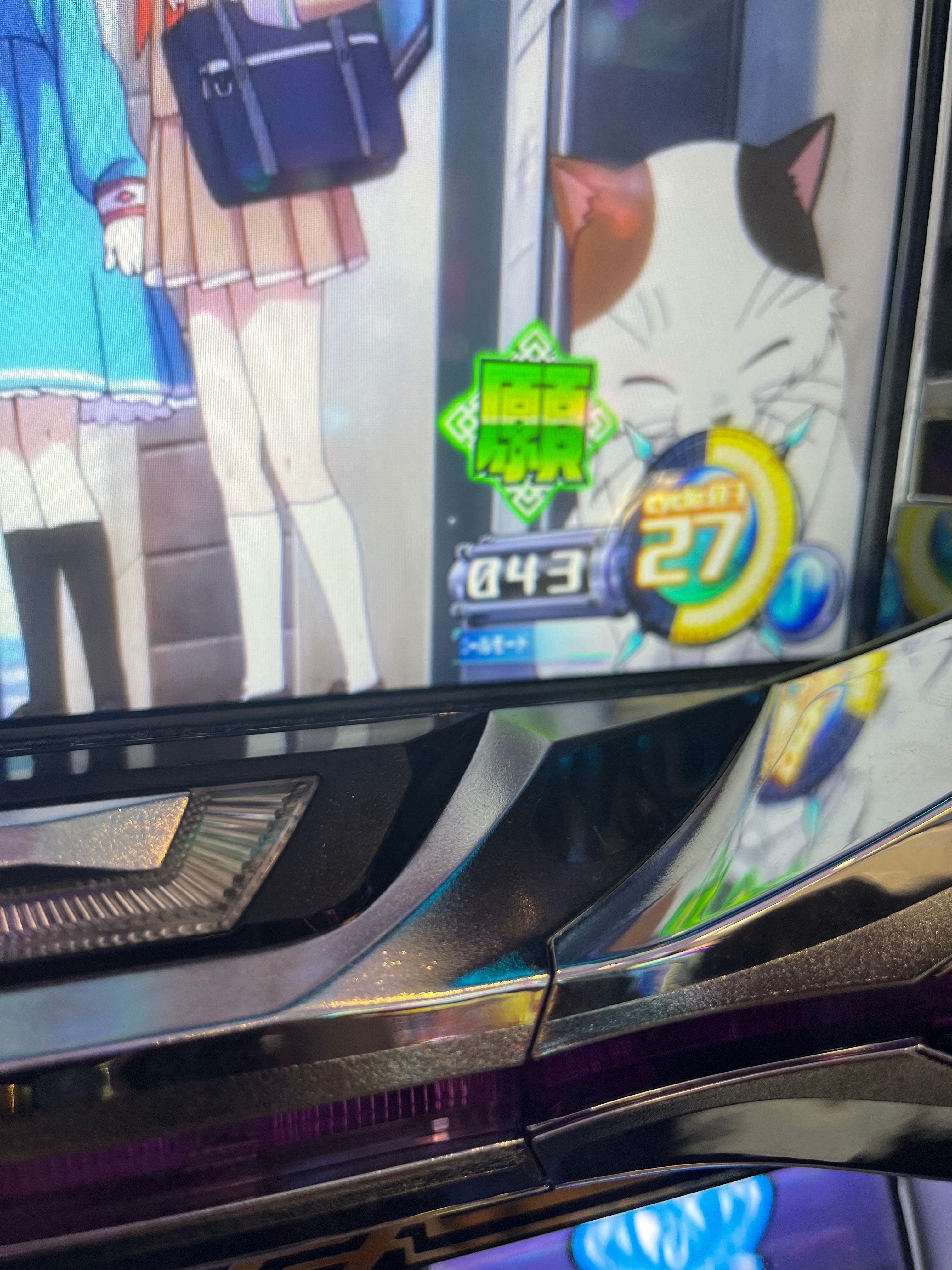 グランベルム 実機【現段階で未整備 回胴式遊技機グランベルム 解説｜い