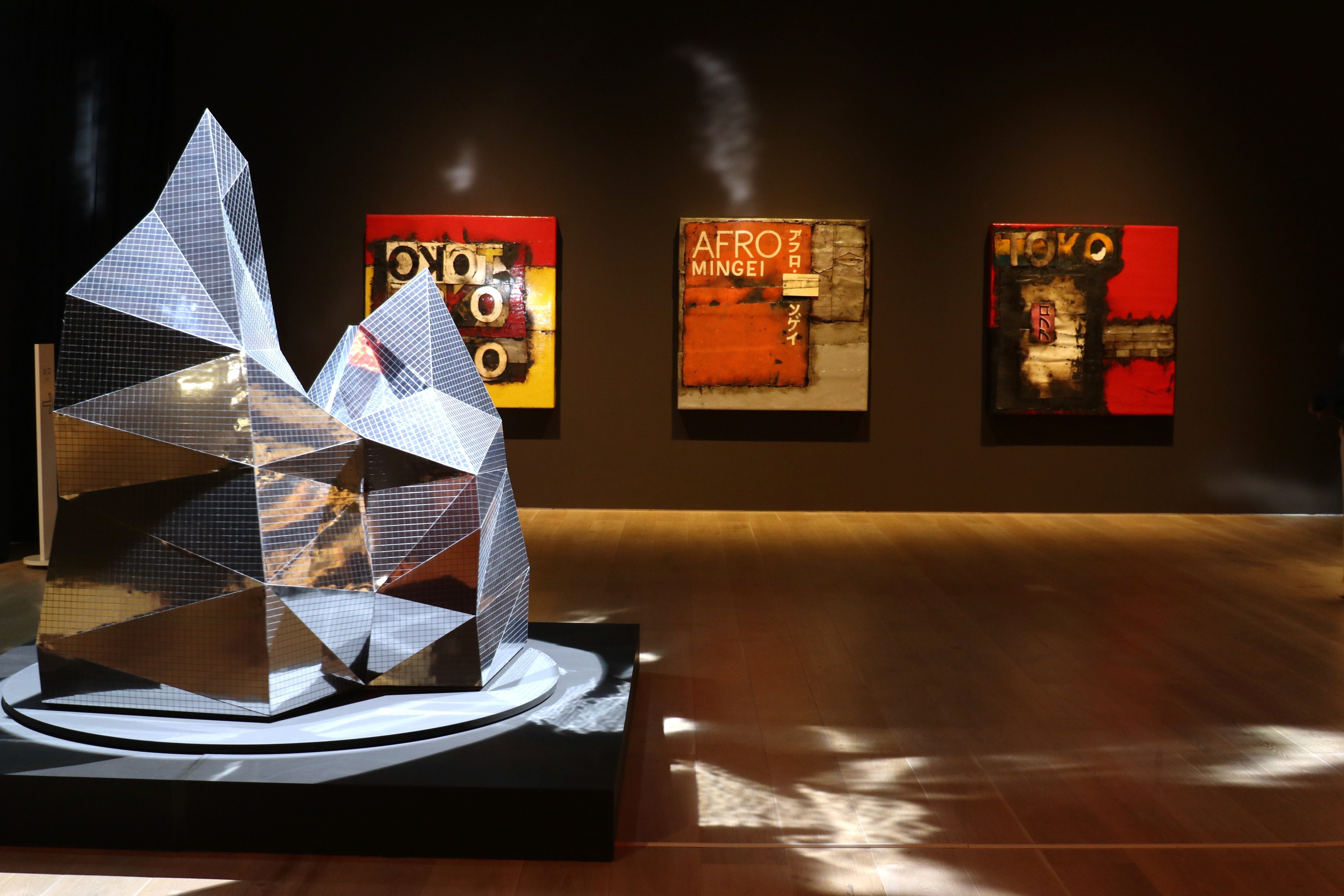 シアスター・ゲイツ展 -03 アフロ民藝の意味するもの｜Abbey -旅する