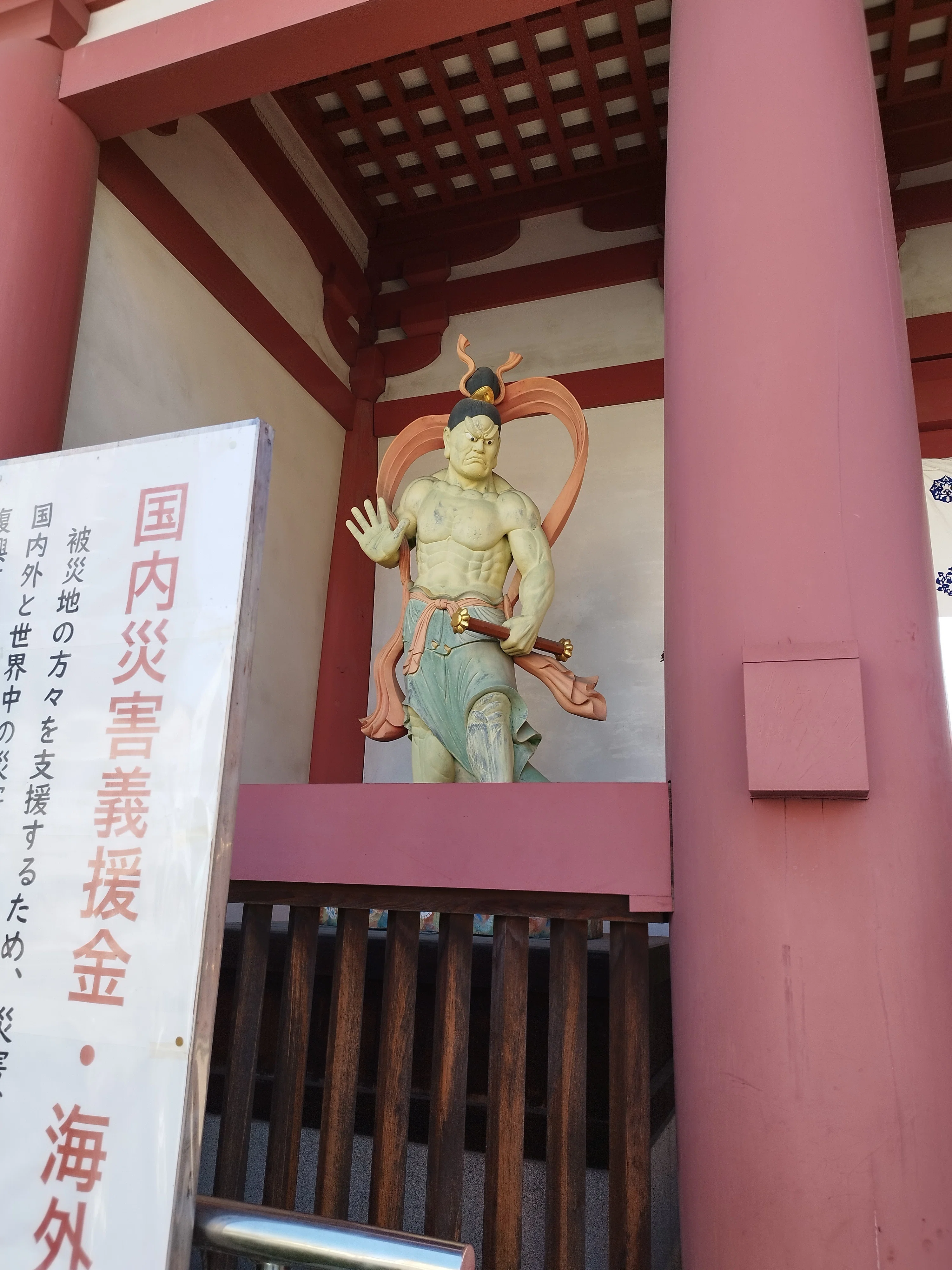 2024初夏大阪・奈良旅行の記録｜海人光司(Amano Taishi)