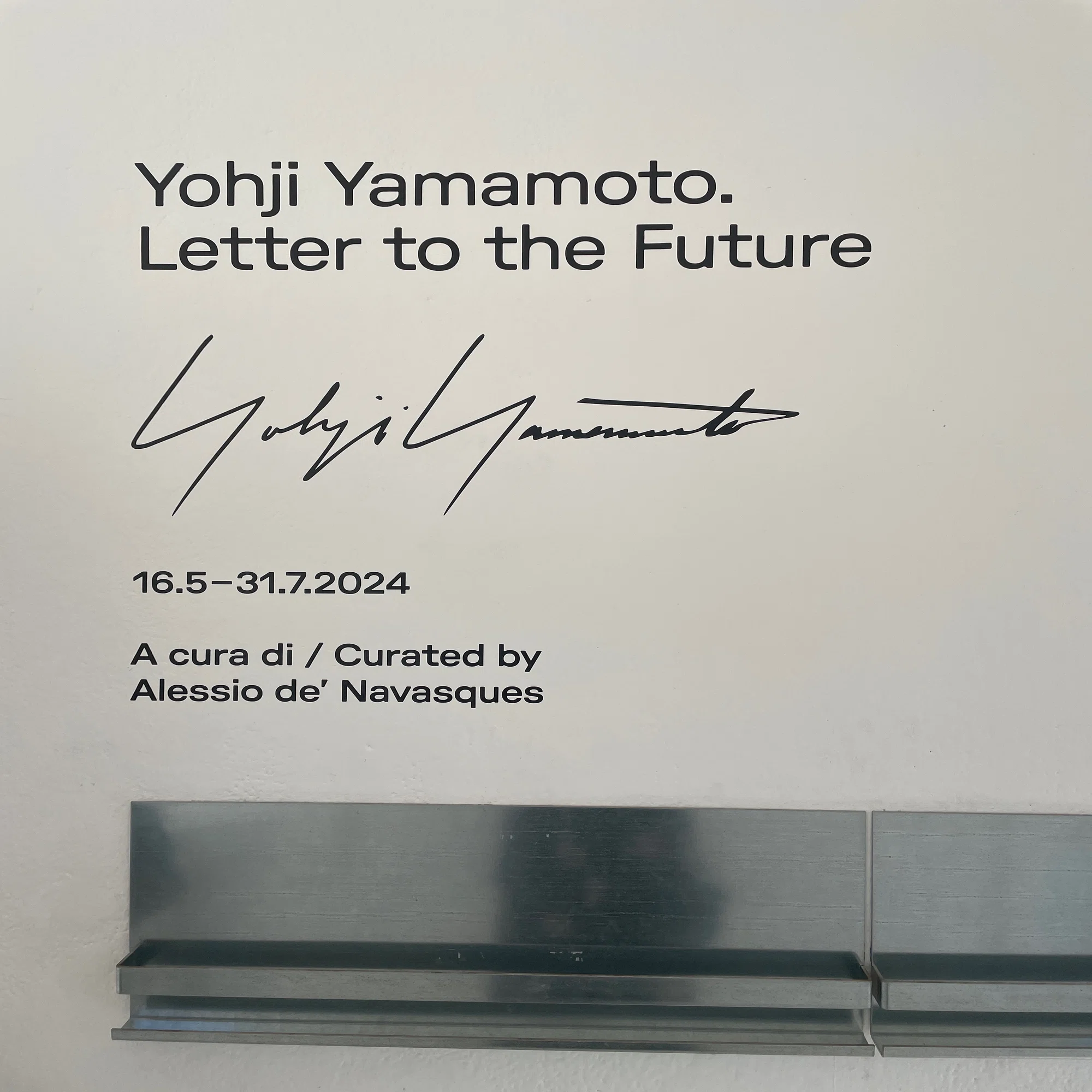 ヨウジヤマモト 未来への手紙（Yohji Yamamoto. Letter to the Future 
