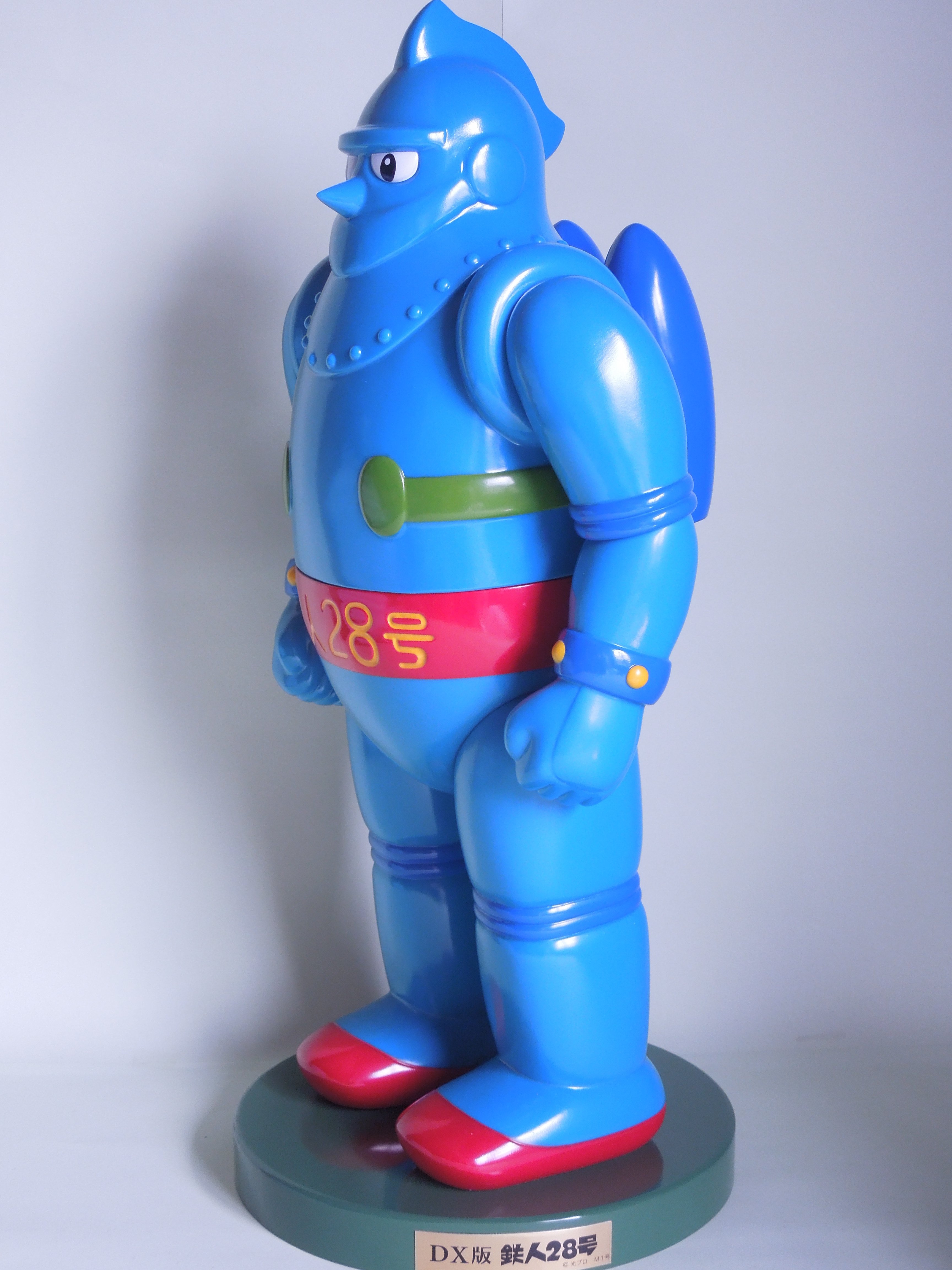 M1号 デラックス 鉄人28号 22cm 深 Amazon.co.jp: M1号 デラックス 鉄人28号 22cm 深 : ファッション
