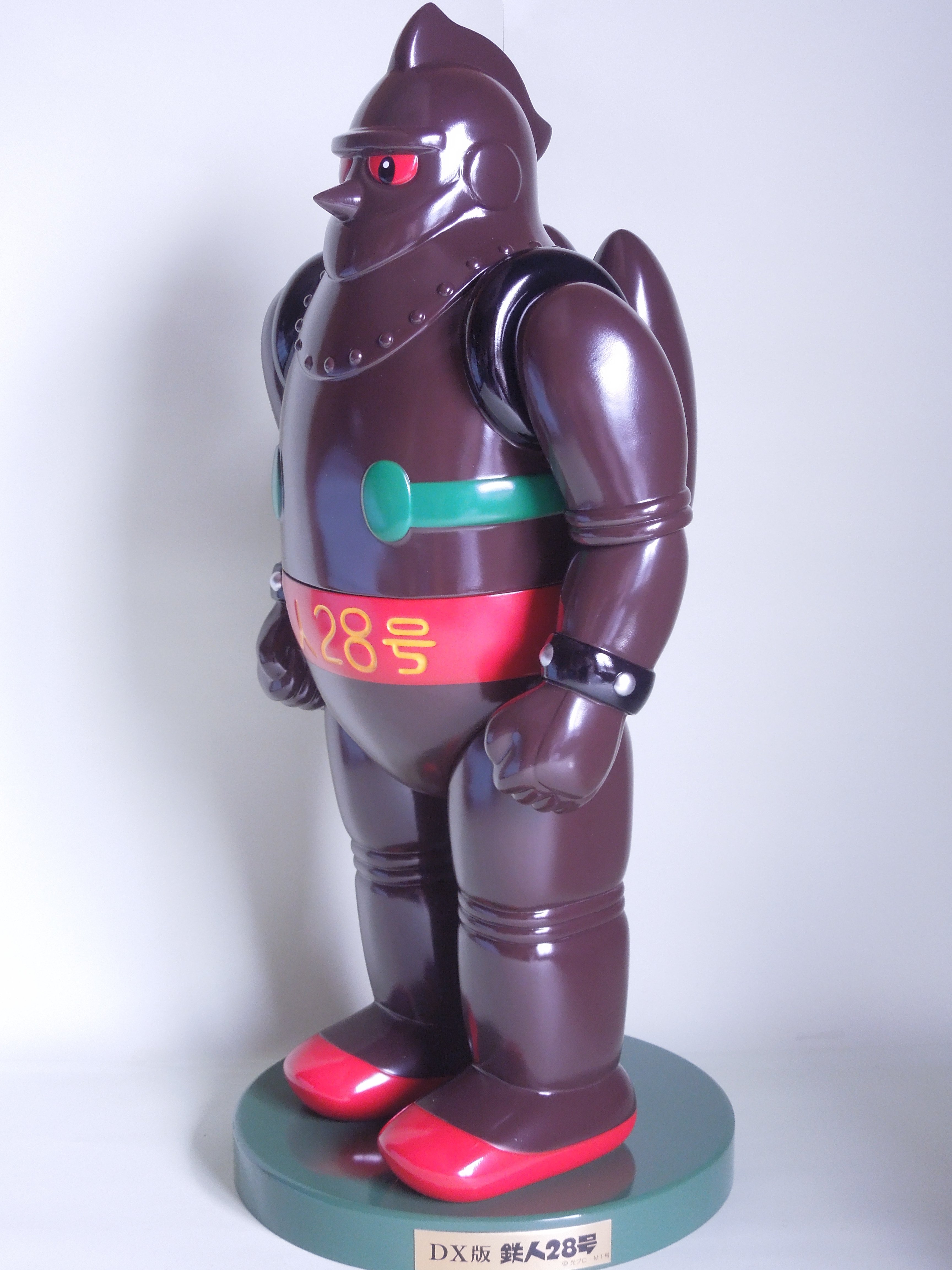 M1号 デラックス 鉄人28号 22cm 深 Amazon.co.jp: 海外版 M1号 デラックス 鉄人28号 22cm 深 : おもちゃ