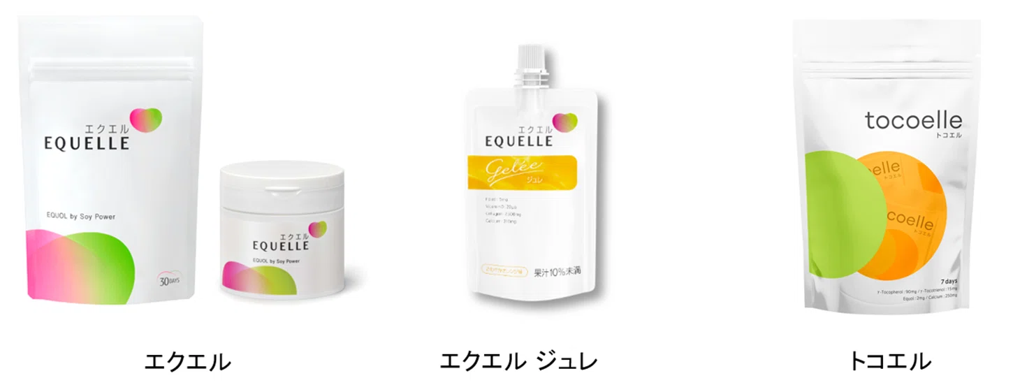 大塚製薬 エクオール含有食品『エクエル』が発売10周年｜菓子食品新聞