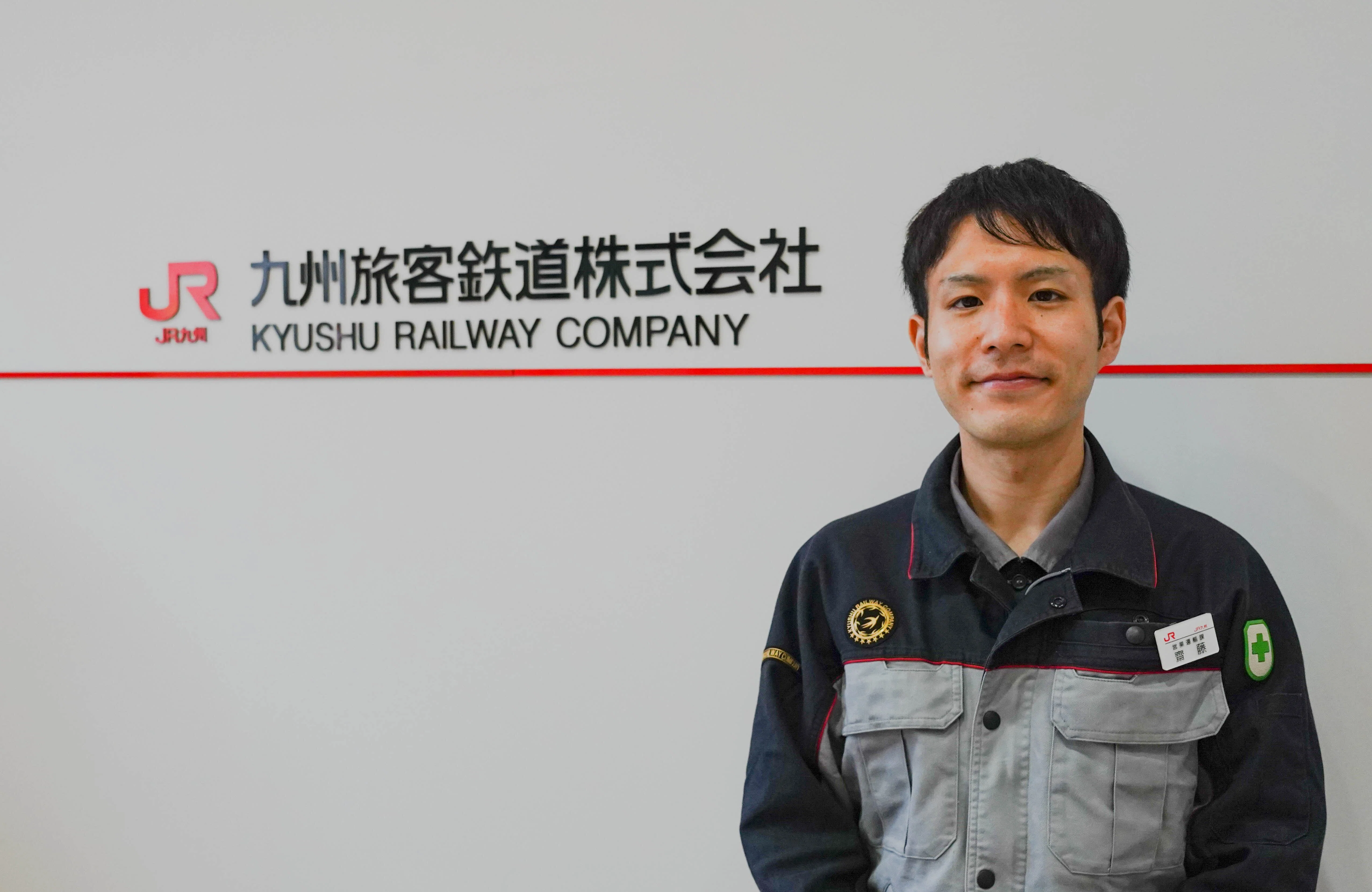 大分支社で広がる学びの輪━━社員の学びを後押しする独自施策に迫る