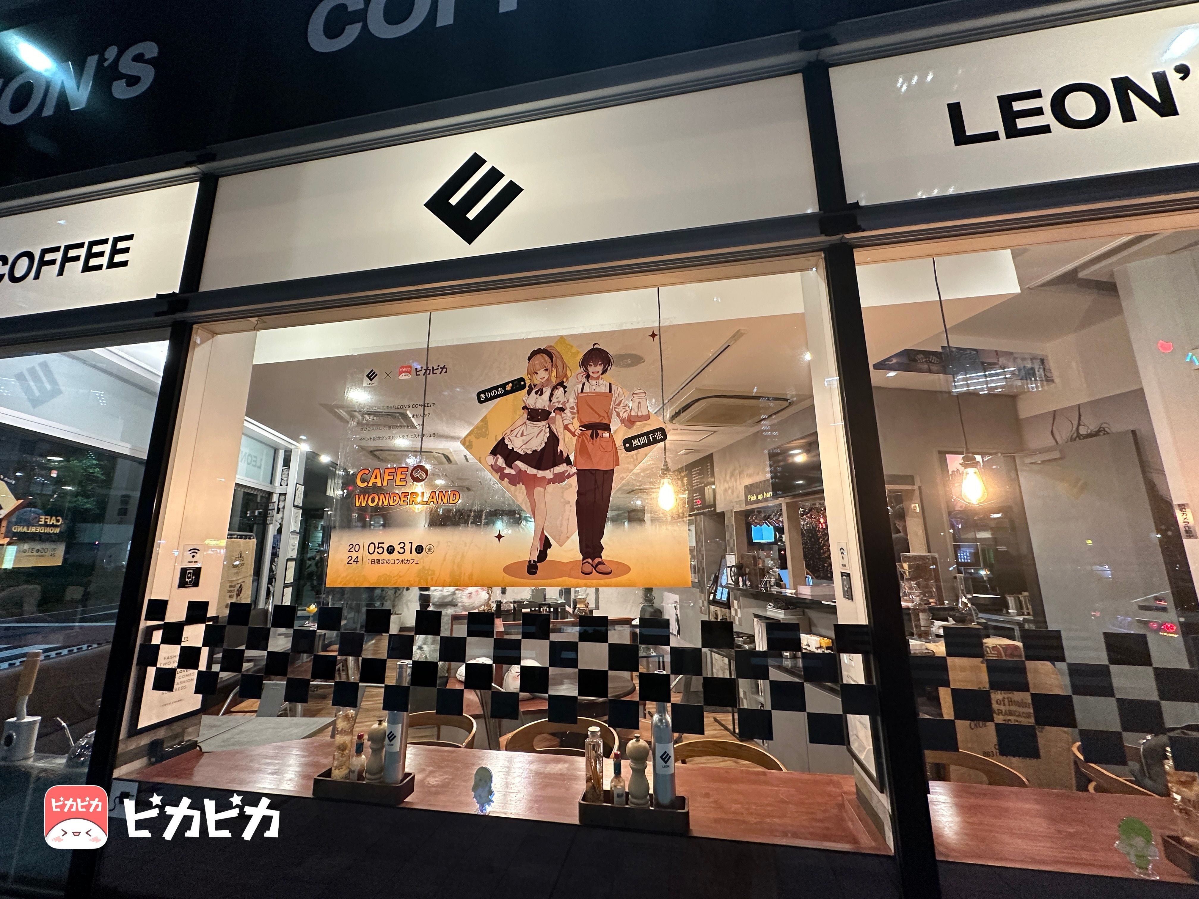 音声アプリ「ピカピカ」初のコラボカフェイベントで優勝した人気