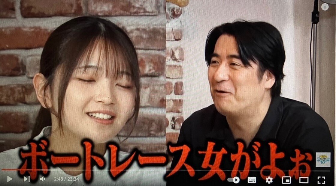 福留光帆のピンプリ