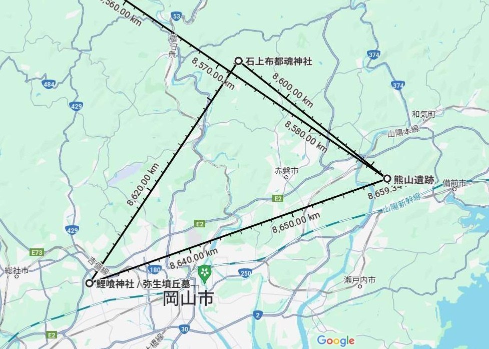 Amazon.co.jp: 神孫豊後大神氏 : 木村 高士: 本