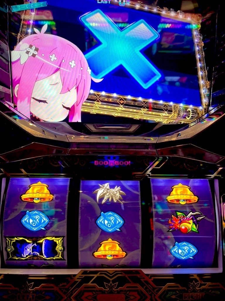 回胴式遊技機グランベルム 解説｜bikiphogear
