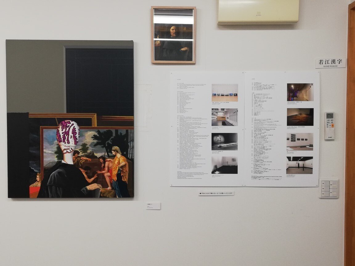 ヨーゼフ　ボイス展　本人サイン本 ヨーゼフ・ボイス展 Joseph Beuys Drawings サイン入り| 古本