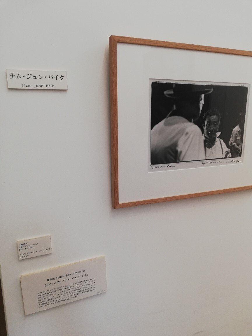 ヨーゼフ　ボイス展　本人サイン本 ヨーゼフ・ボイス展 Joseph Beuys Drawings サイン入り| 古本
