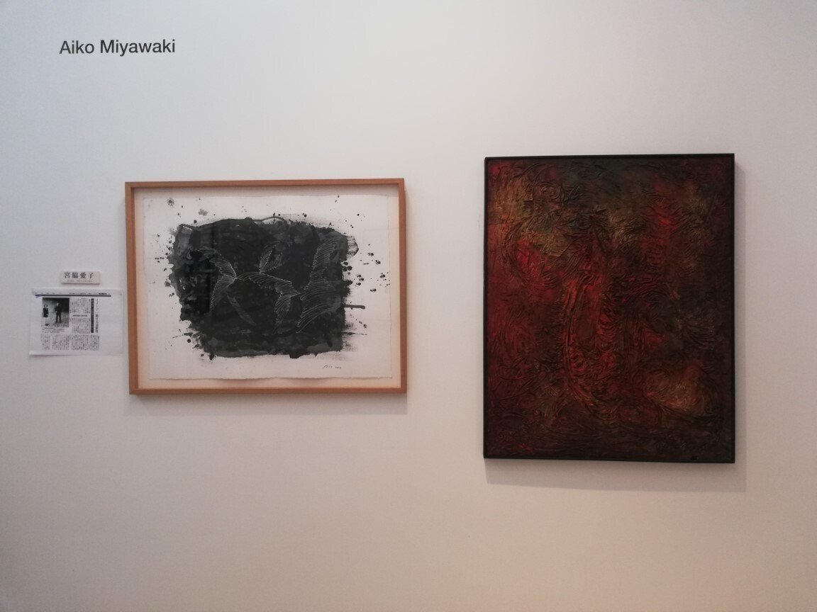 ヨーゼフ ボイス展 本人サイン本 ヨーゼフ・ボイス展 Joseph