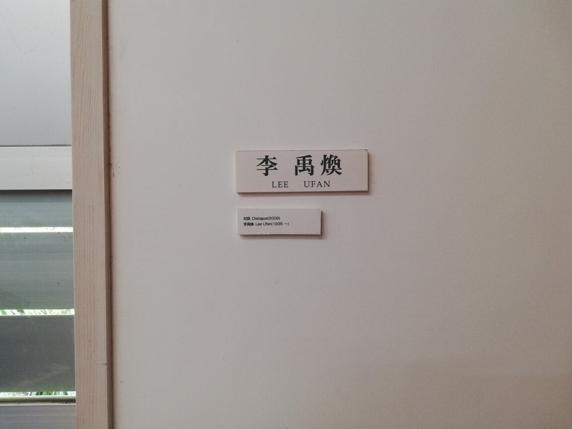 ヨーゼフ　ボイス展　本人サイン本 ヨーゼフ・ボイス展 Joseph Beuys Drawings サイン入り| 古本