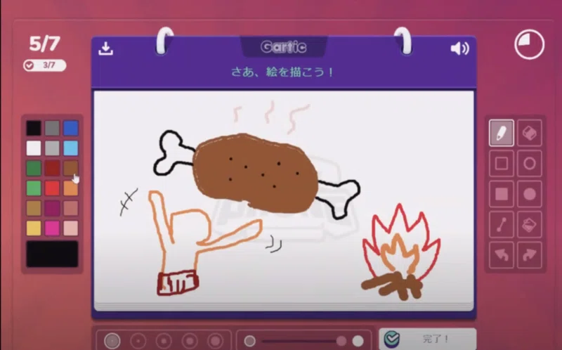 画像