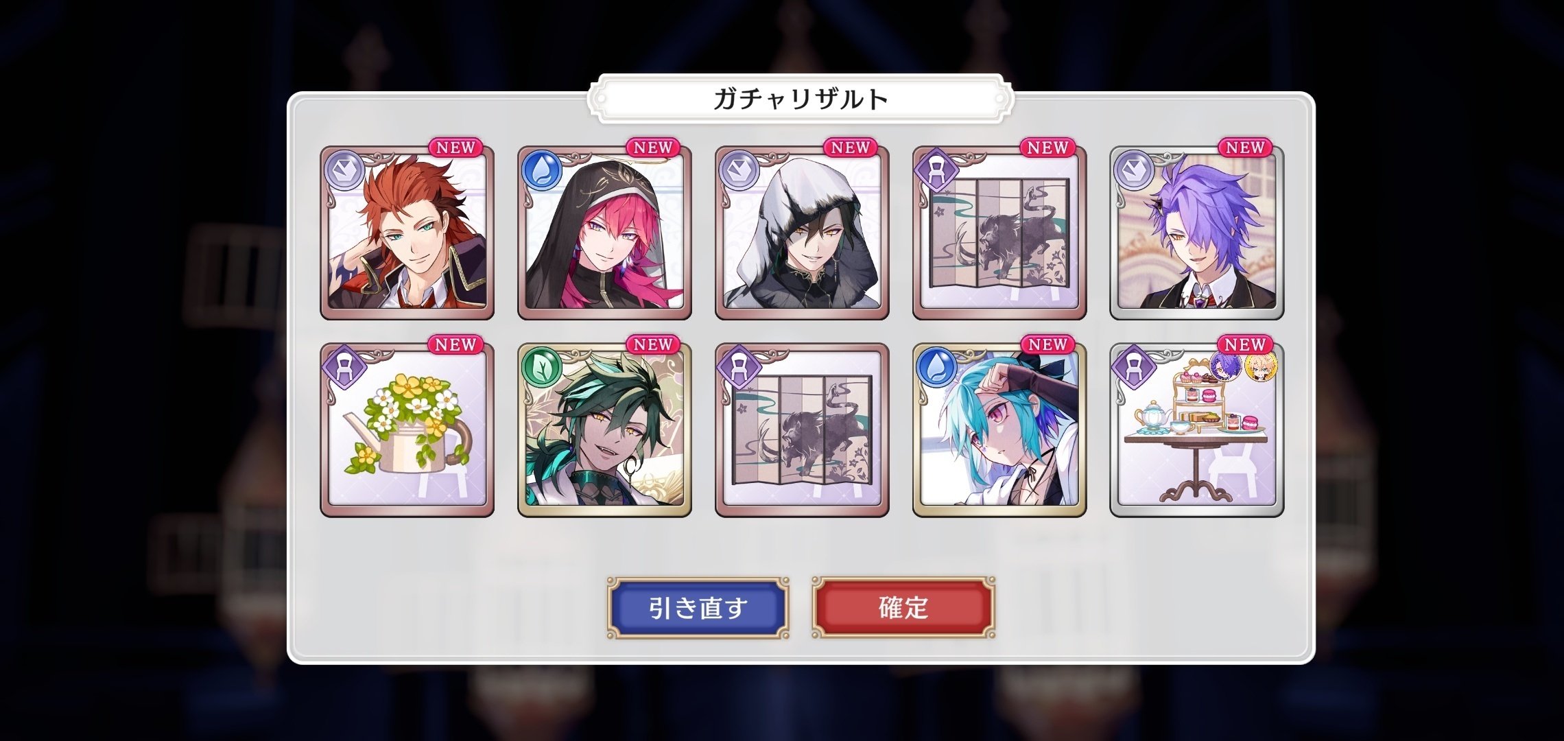 悪魔王子と操り人形』（あくあや）◇このソシャゲは…！？【新作ソ