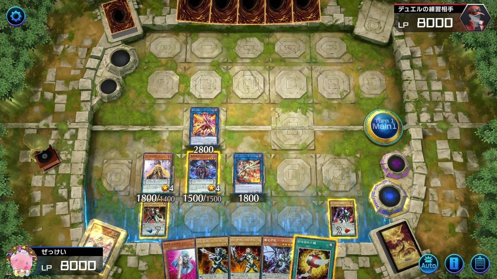 遊戯王 ガチ構築一撃必殺大逆転クイズデッキ 【公式通販】