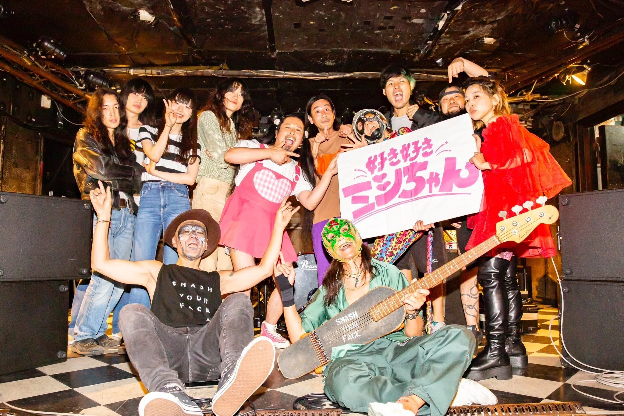 ライブレポート】好き好きロンちゃん vs. SMASH YOUR FACE - special