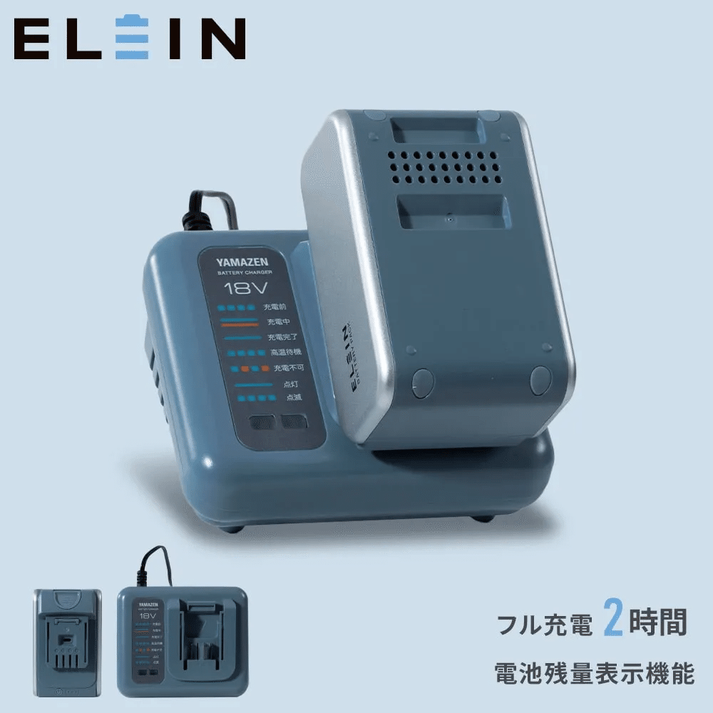 工事不要 山善 スポットクーラー コンパクトクーラー (冷風/ドライ