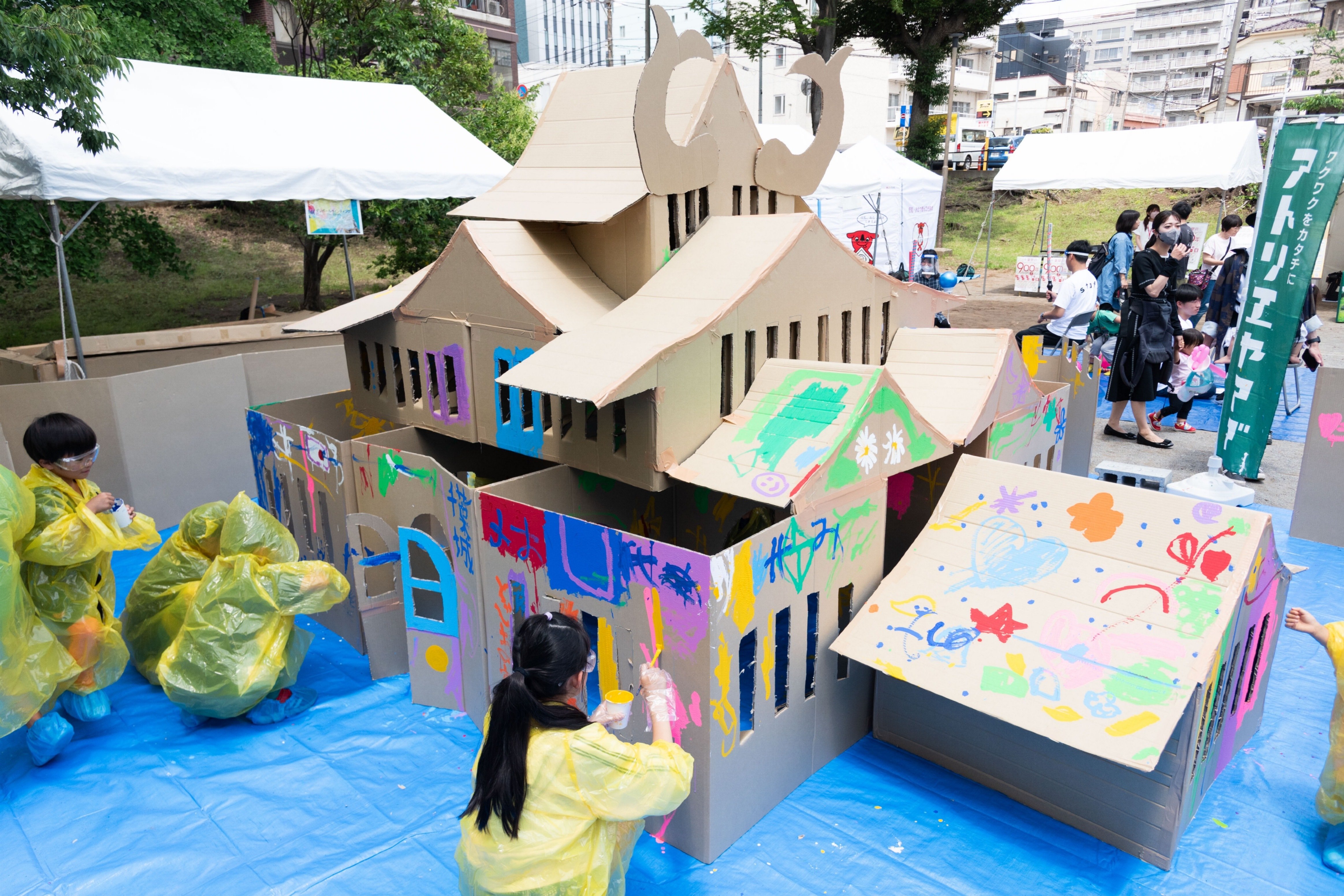 ペイントボールアート ニュース - 新着アイテム: ZX ペイントボール